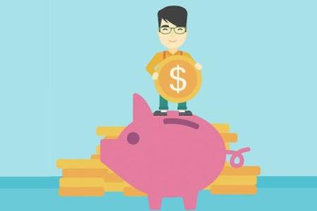 公积金怎么一次性全部提取