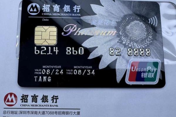 金葵花卡可以降为普通卡吗