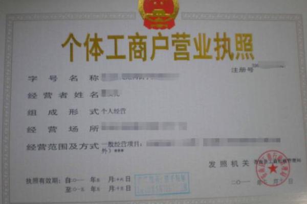 62155815是哪里开户行