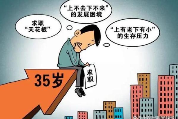 车贷卡不销户会怎么样