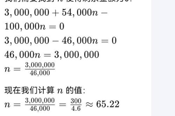 存银行十万一年利息是多少