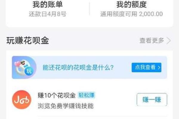 百度钱包借款正规吗