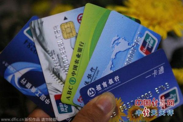 待清算理财产品是什么意思