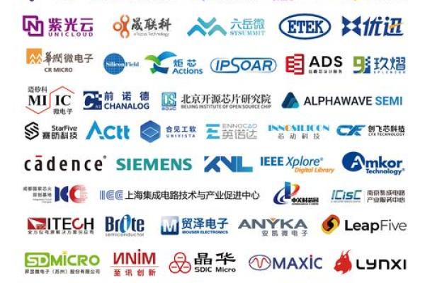 ceic是中国什么公司
