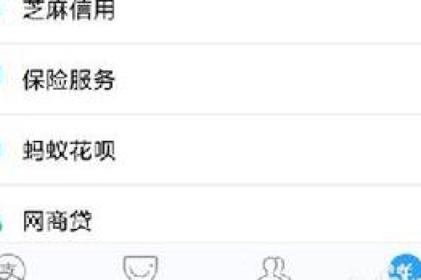 360提前还款在哪里
