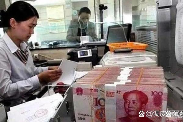 柜台取款一天能取多少