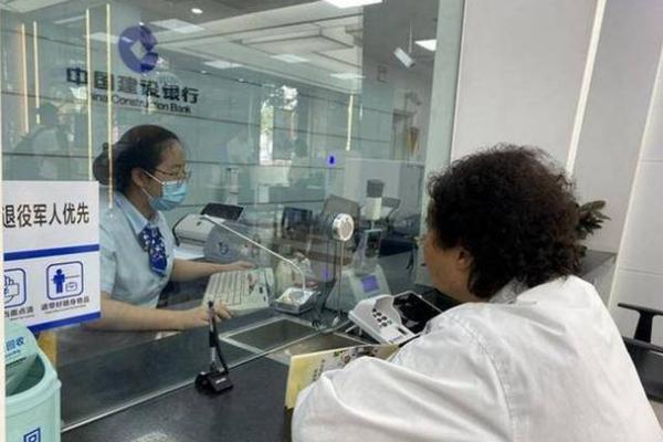 柜台取款一天能取多少