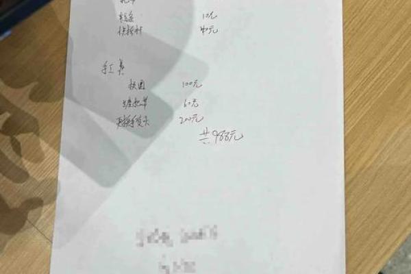 保险公司倒闭了保单赔付多少