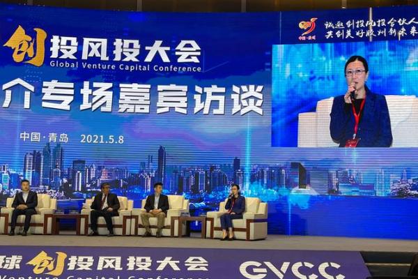 乐通股份是国企吗