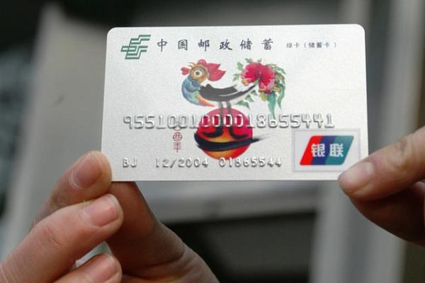 工行二类卡可以变成一类吗-