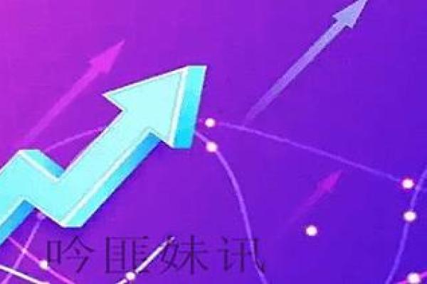 标准股份是做什么的