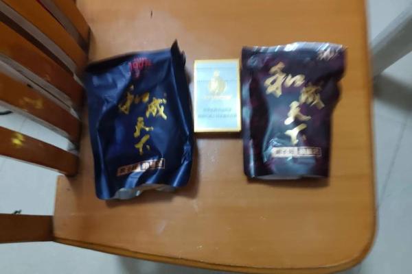 50块钱的一倍是多少