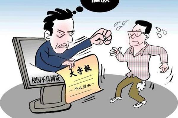 翼支付还信用卡要手续费吗