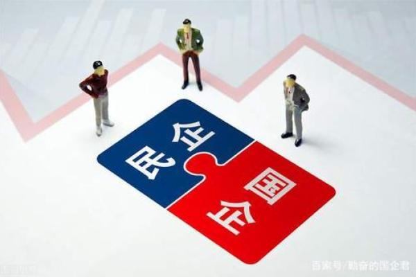 东方雨虹是国企还是私企