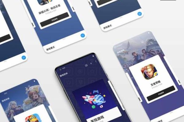 白条体验版是什么意思