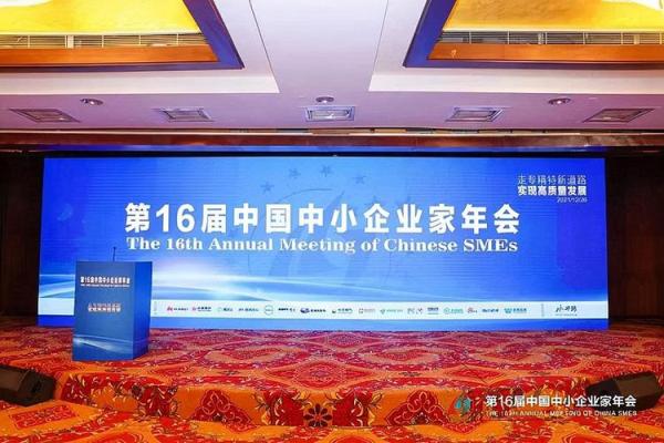 发码行是什么公司