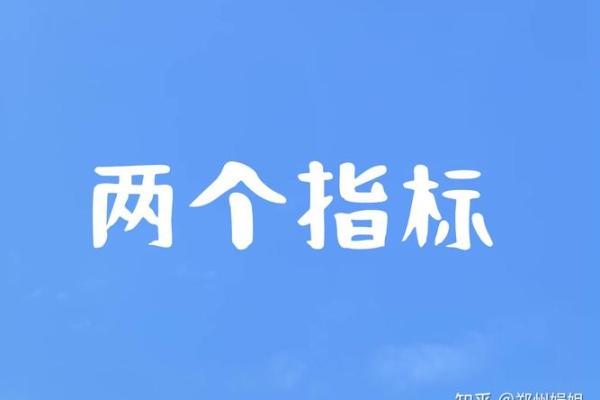 工行融e借可以借多久