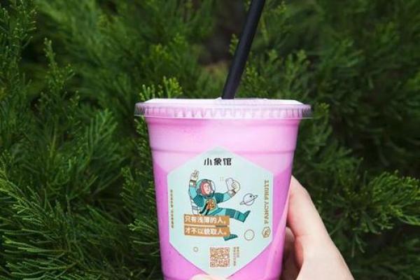 小象颜值卡是什么东西
