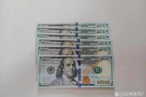 公司发工资银行卡一般多久到账