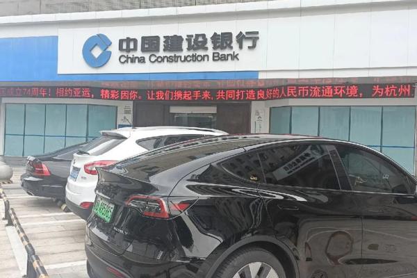 china merchants bank是什么银行
