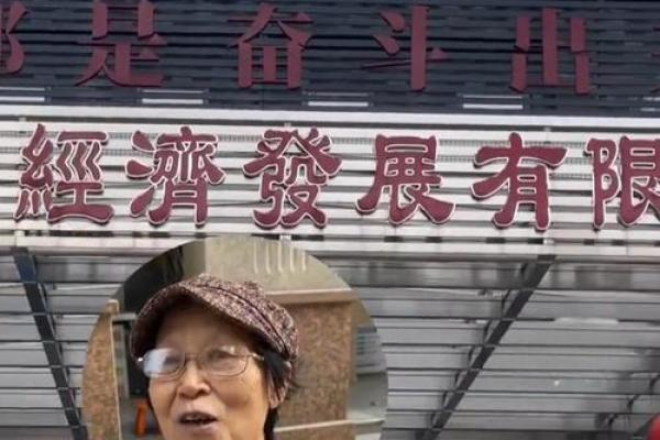 分红日卖出还有分红吗