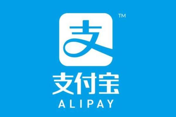 别人的信用卡可以绑定我的支付宝吗