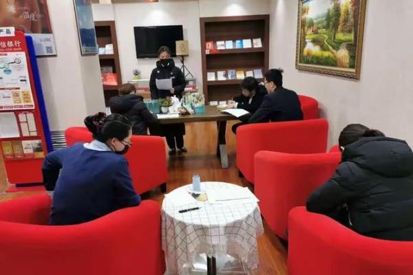 mgm是什么意思 在银行业