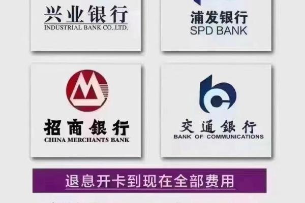 退款到信用卡里面的钱可以提出来吗-
