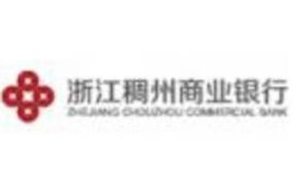 稠州银行是正规银行吗