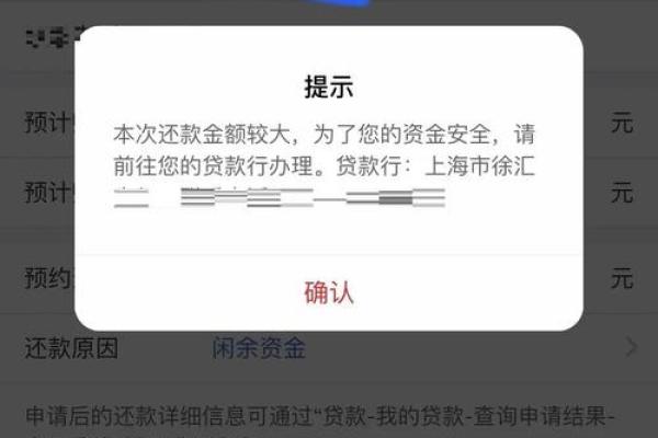 工行信用卡还款有宽限期吗