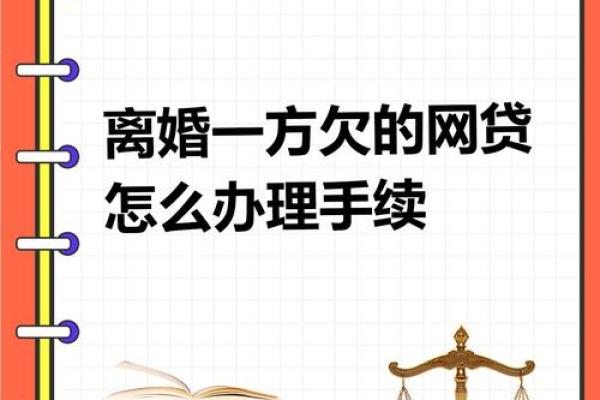 轻贷是什么贷款