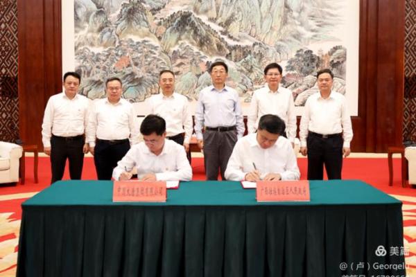 桂冠电力是不是属于大唐集团