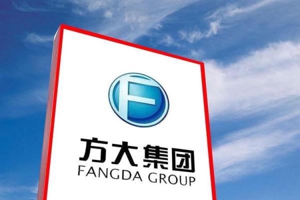 方大炭素是国企还是私企