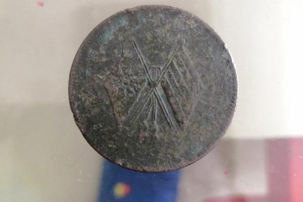 $1是什么币