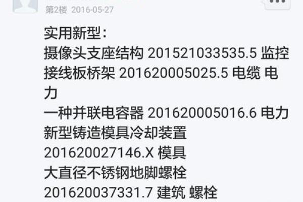 股票变灰色是什么意思