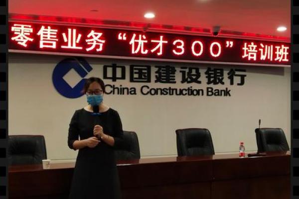 东莞建设银行营业时间