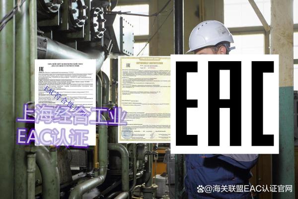 altamed是什么公司