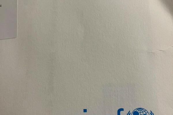 unicef捐款可以停止吗